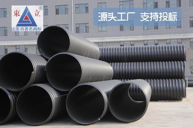 HDPE��ˮ���۹�